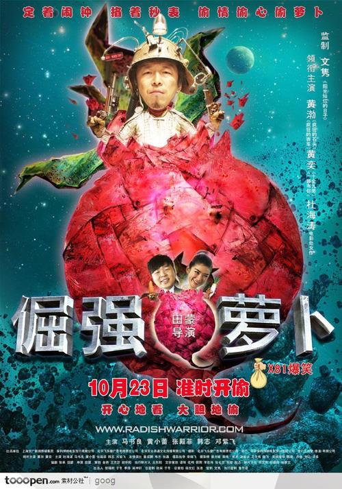 巴德学院西蒙罗克校区文凭毕业证哪里有卖